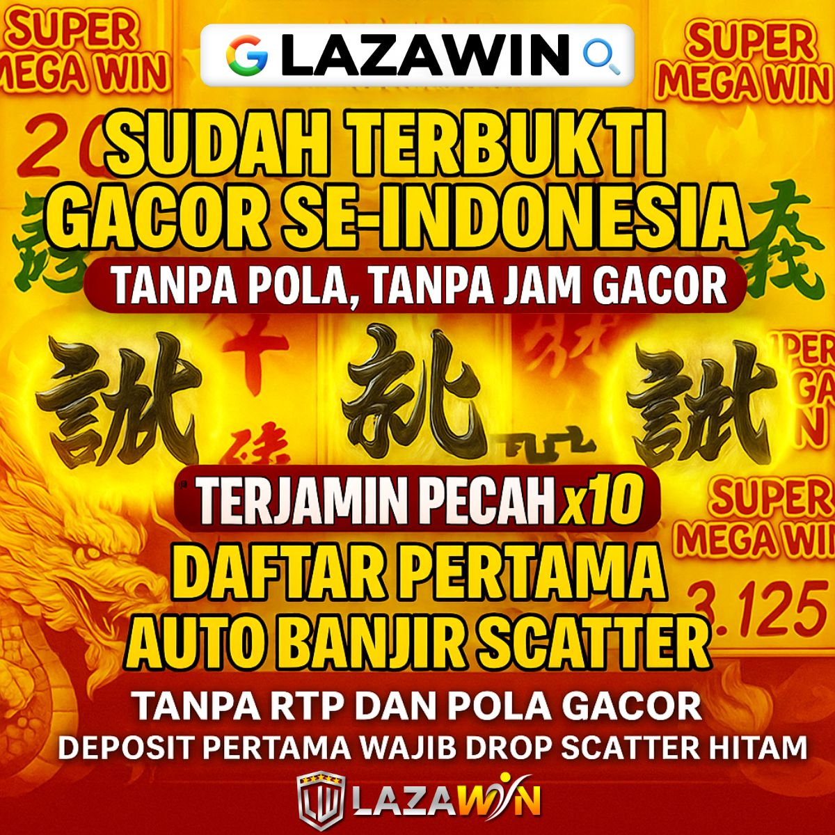LAZAWIN